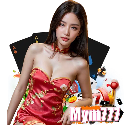 mym777 สมัครสมาชิก