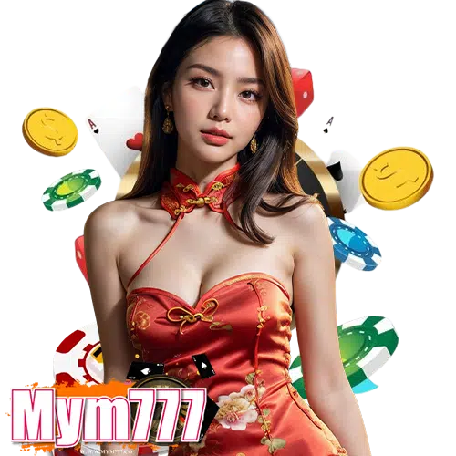 mym777 เล่นผ่านมือถือ